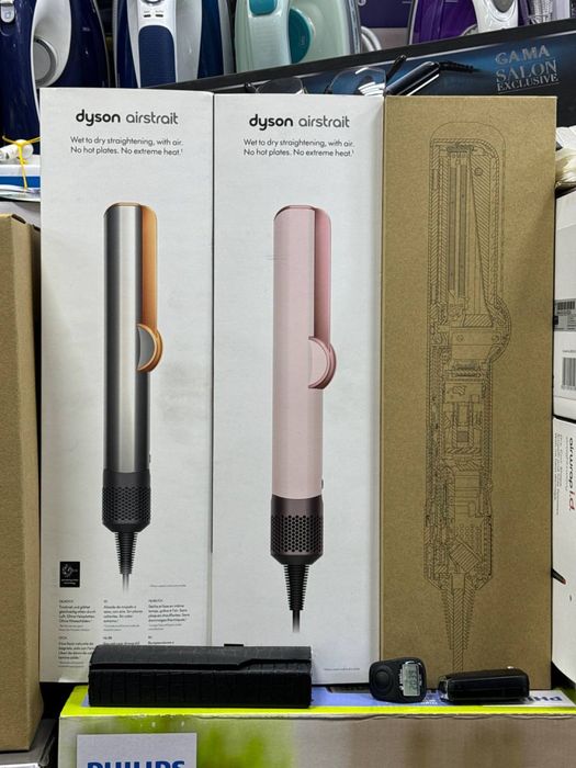 Новый Dyson HT01 Утюжок Оригинал! Ассортимент! Бесплатная Доставка