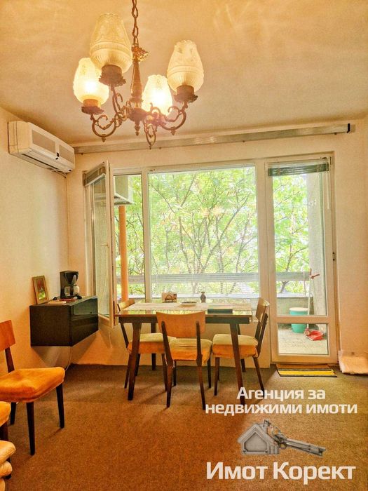 Имот Корект продава 3-Стаен апарт, идеален център, гр. Асеновград