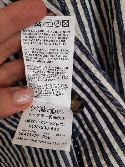 Сако MaxMara Weekend