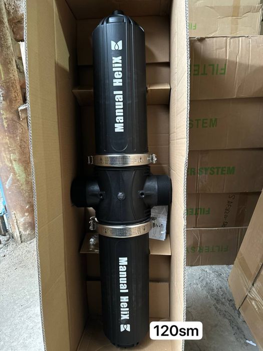 Фильтр ( дисковый, капельный ) размеры есть в наличии