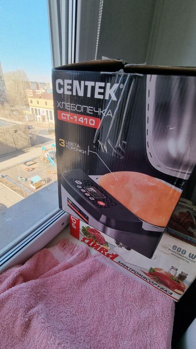 Продам хлебопечку новую в упаковке