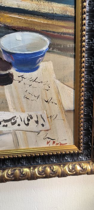 Картина. Портрет.  Холст. Масло.