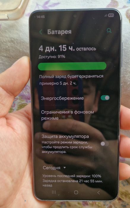Samsung s21 сатылады