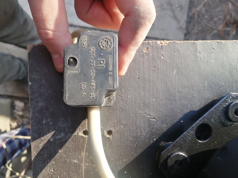 Компрессор холодильника