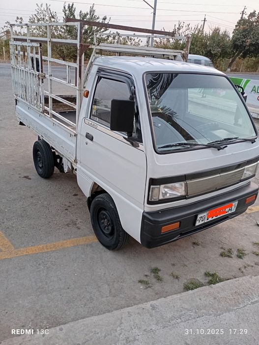 Koreyskiy labo sotiladi