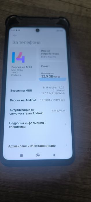 Xiaomi Redmi note 9s
