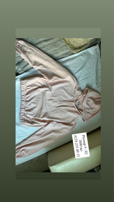 Женский одежда 42-44 размер