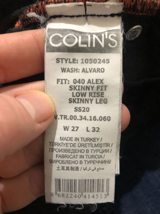 Blugi De Barbati Cu Talie Joasa Skinny - marime 27-32