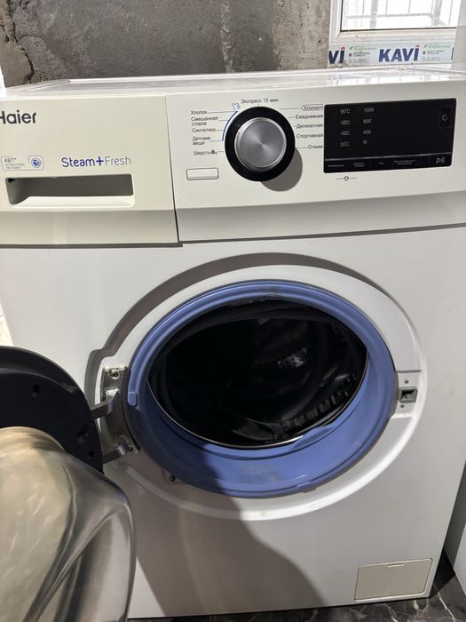 Стиральная машина бу