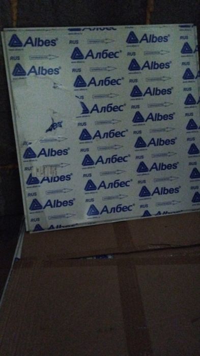 Армстронг металличесий 60х60