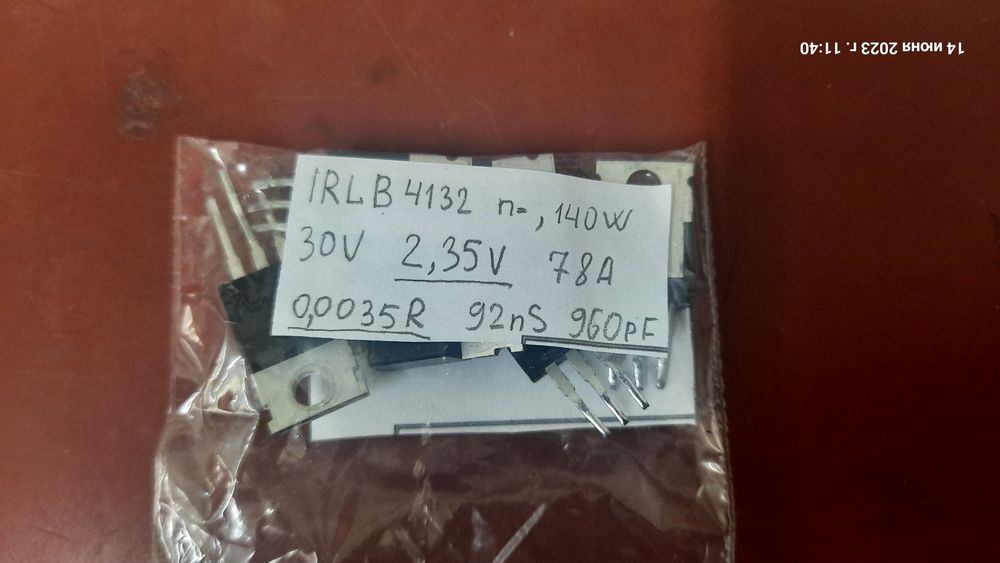 Транзисторы. Биполярные/ Полевые