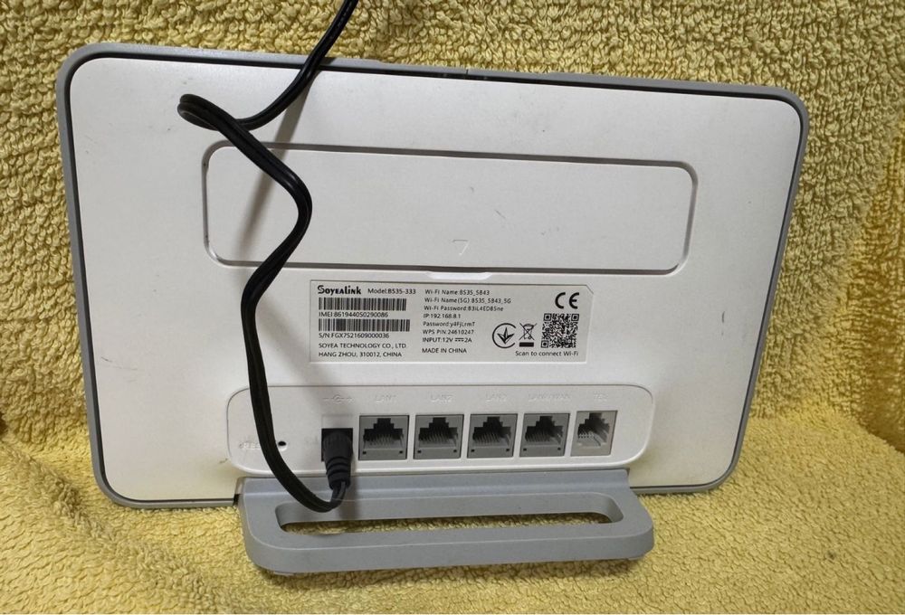 Router wireless cu slot SIM 4G+ Huawei B535-333  Decodat