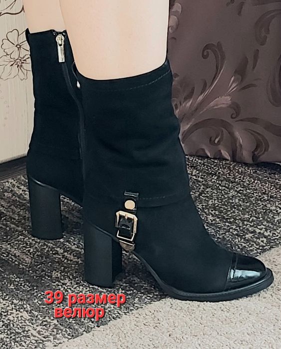 Ботильоны, полусапожки, ботинки 38-39 размер.