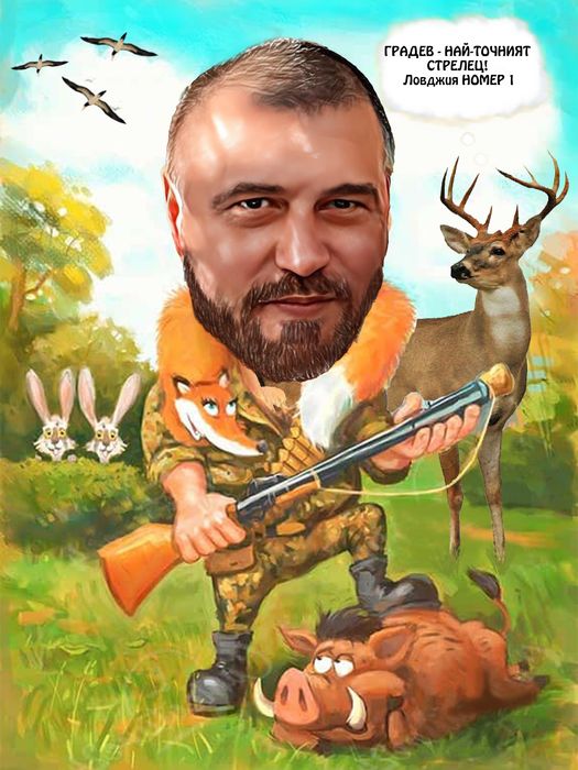 Дигитални карикатури