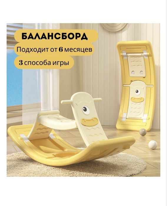 Хорошая игра.