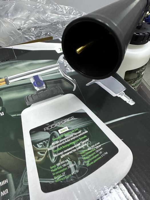 Пневматичен пистолет за пране със суха пяна Торнадор RockForce