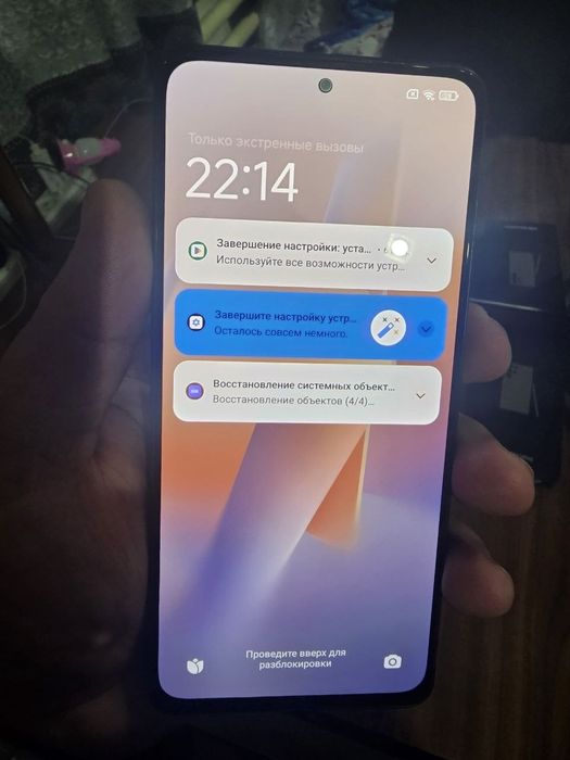 Redmi note 12 pro
