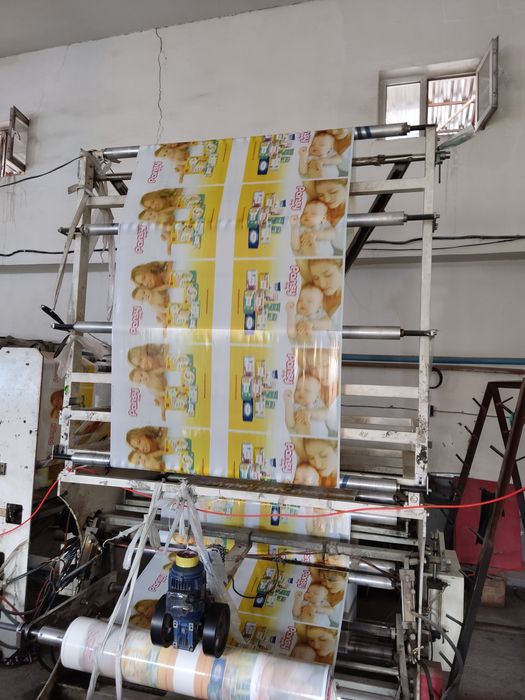 Производим полиэтиленовые пакеты opp, cpp, и любые сложные упаковки