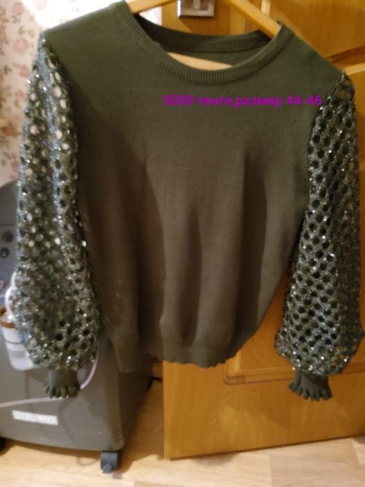 Женская куртка 46/48 размер