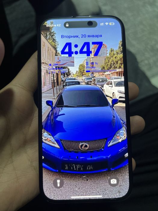 Обмен/Продаю Iphone16