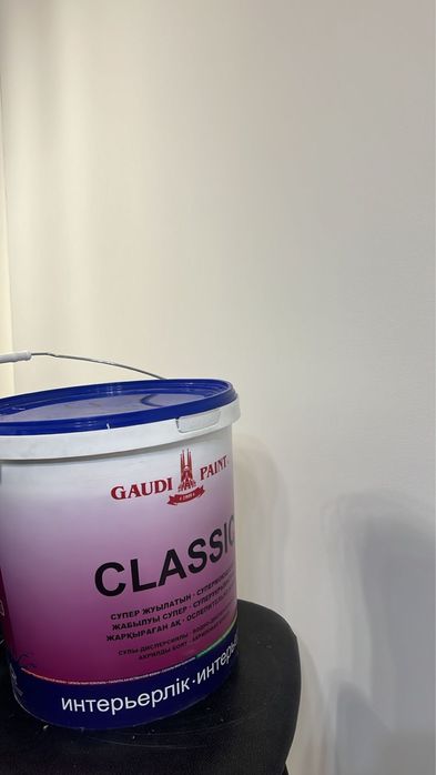 Краска интеръерная