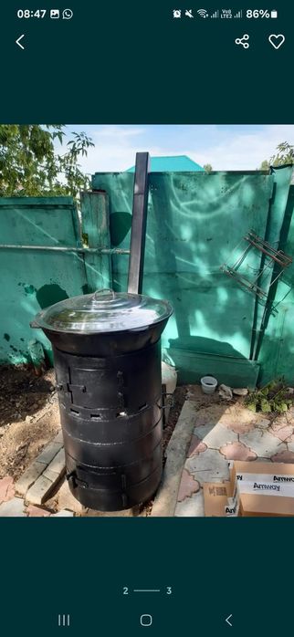 Продам казан в отличном состоянии