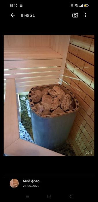 Сауна с бассейном 6000 тыс