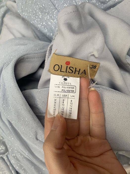 официална блестяща рокля