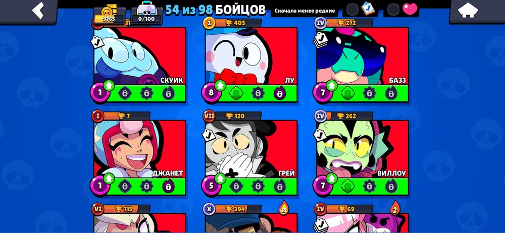 Ак бс продею или обмен на фф ак