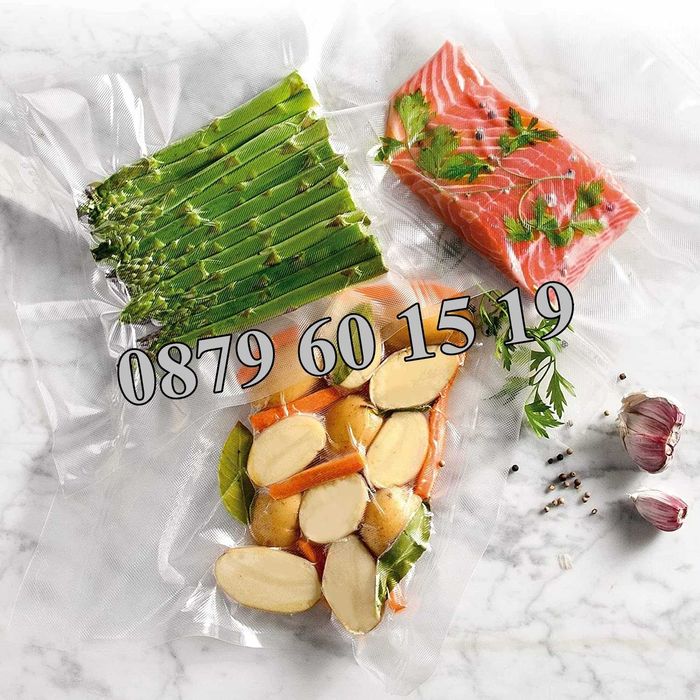 Комплект 100 бр. гофрирани пликове за вакуумиране 20х30 см