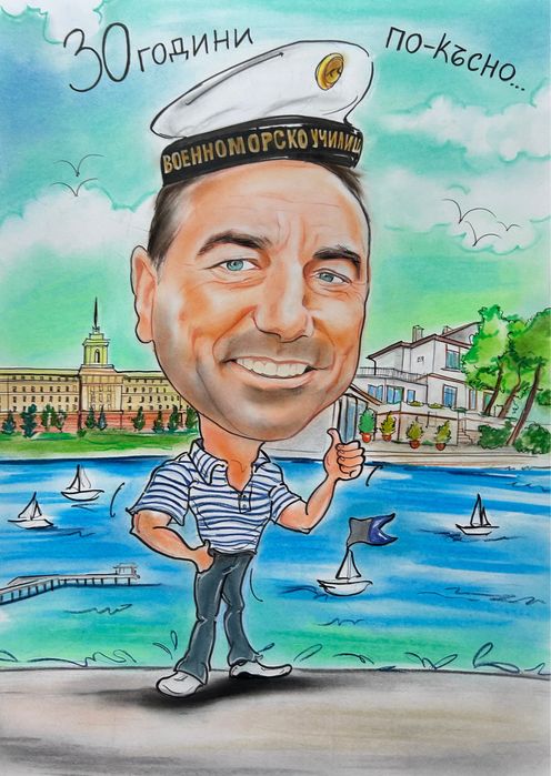 Ръчно рисувани Карикатури , шаржове