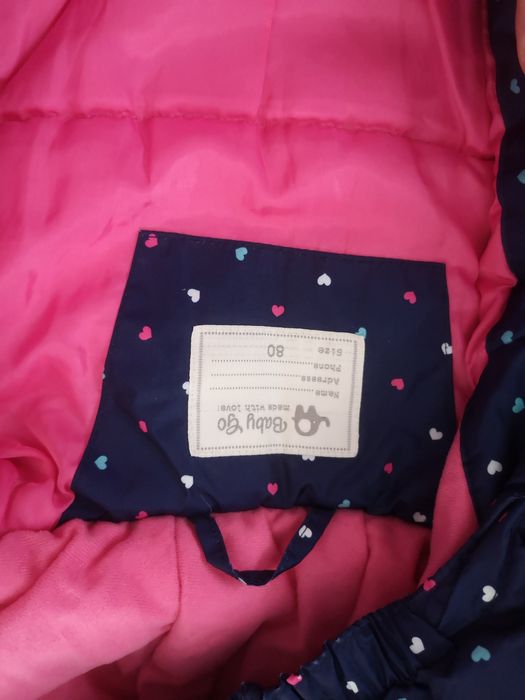 Комбинезон осень