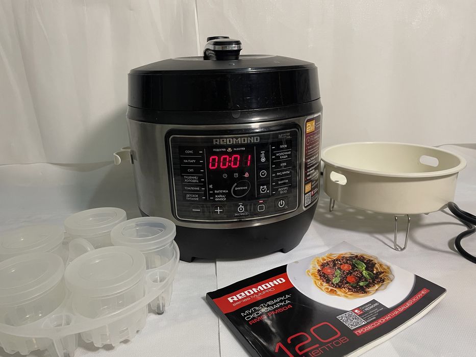 Мультиварка REDMOND серебристый
