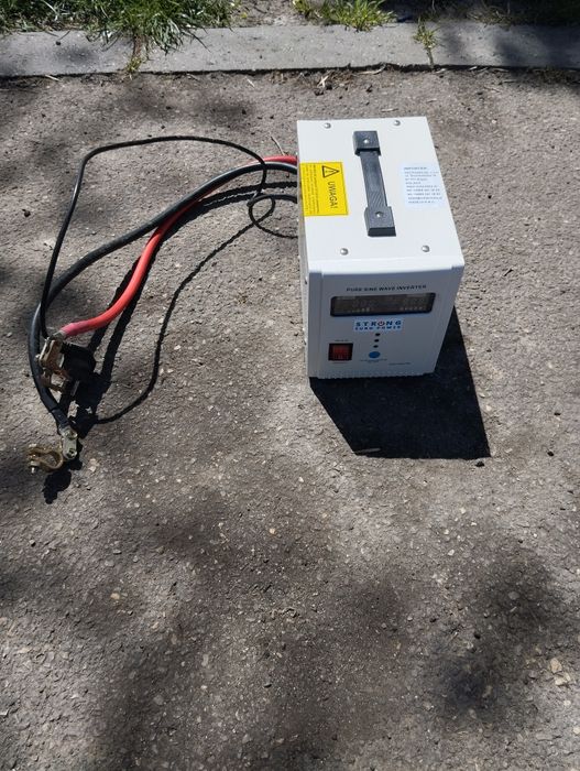 Vând UPS pentru centrala