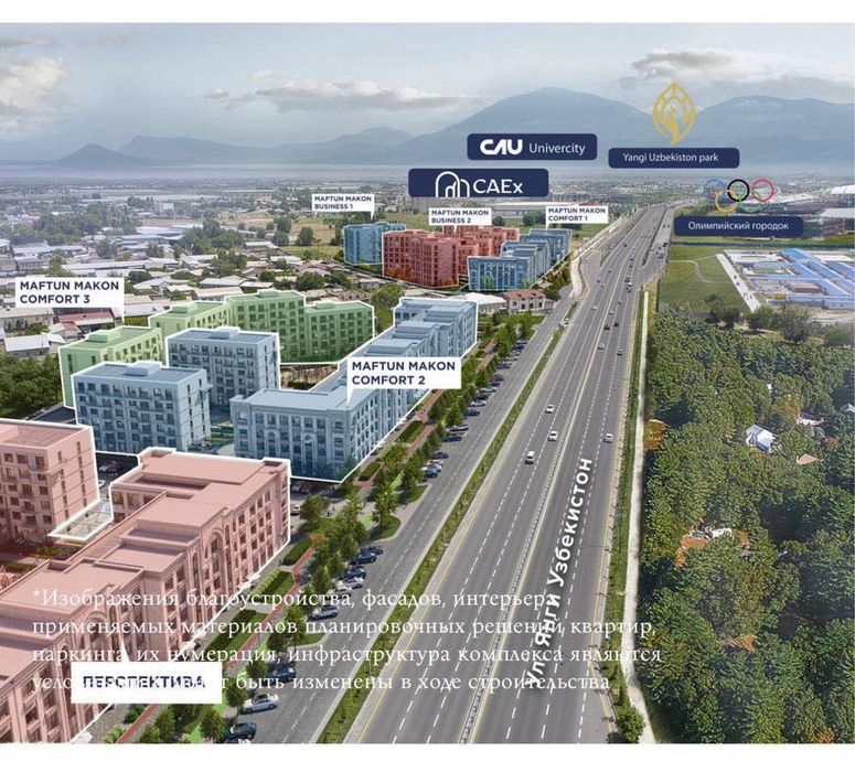 Коробка 2-комнаты 66,47м²|Новостройка|NRG Maftun Makon|Янги Узбекистон