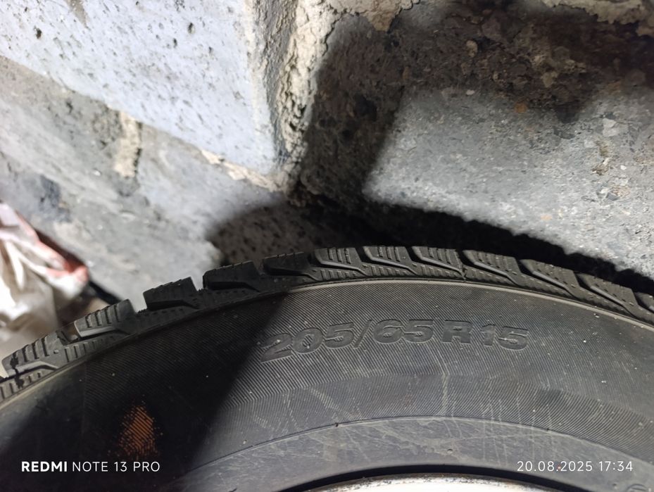 Резина с дисками