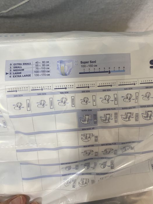 Продам подгузники для взрослых