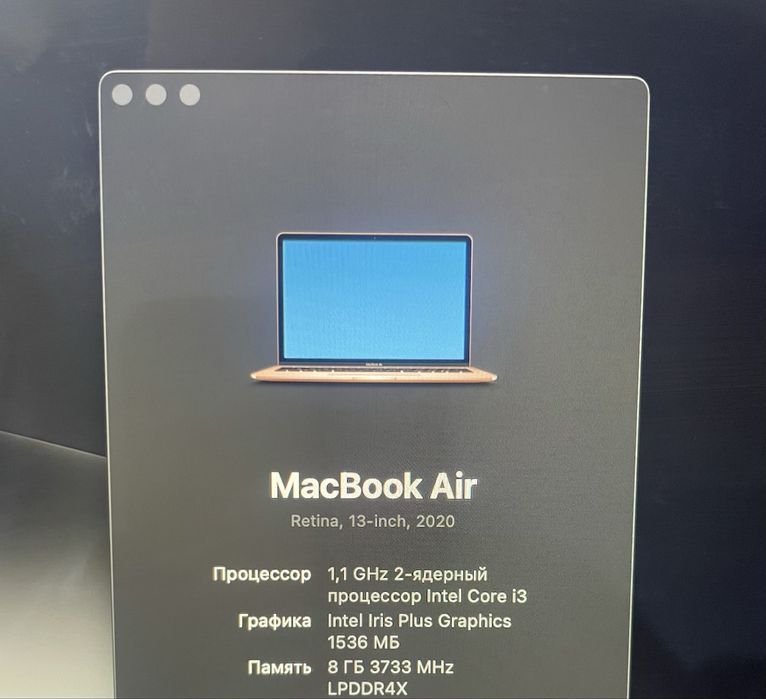 Обмен macBook на iphone