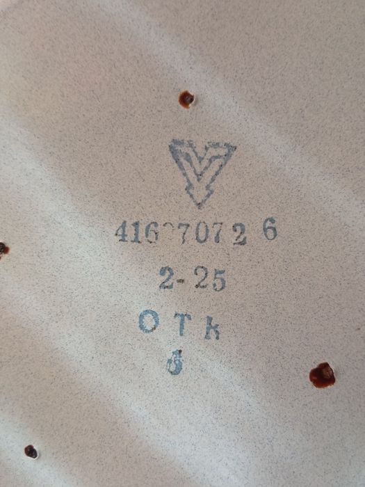 Кастрюлька новая ёмкость 1 литр