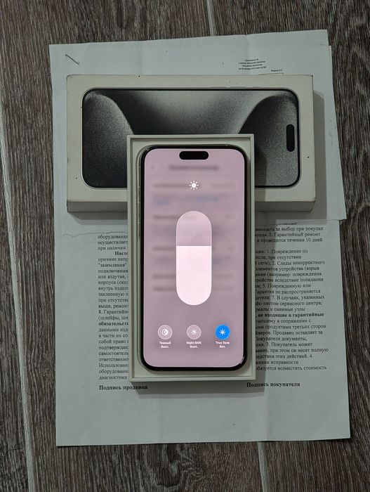 iPhone 15 Pro Max 512 gb akb 92
