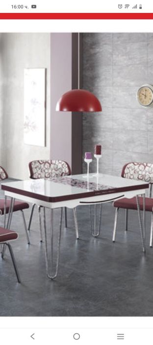 Продавам трапезна маса „Смайл“ – цвят капучино
Про