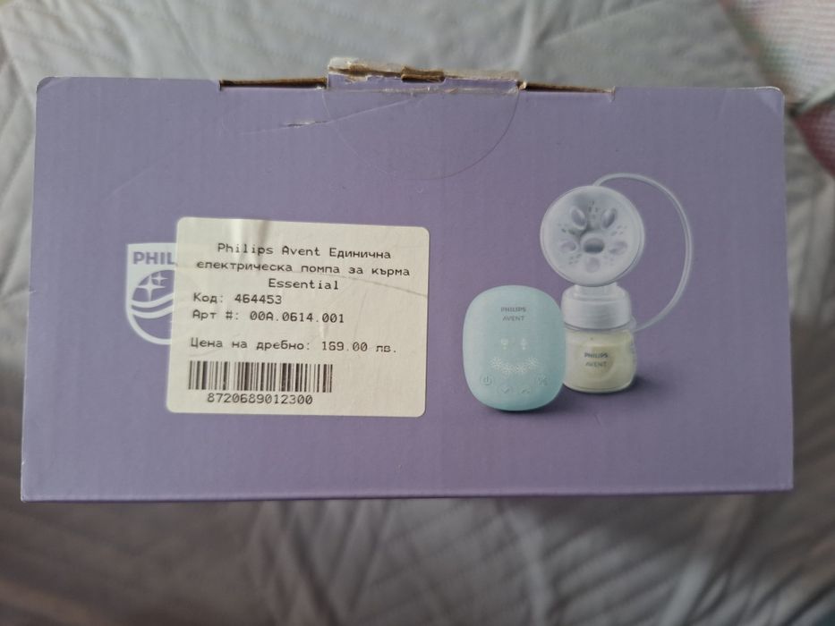 Електрическа помпа за кърма Philips Avent
