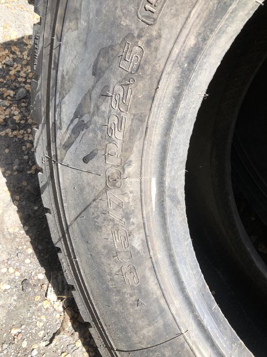Продам резину на прицеп