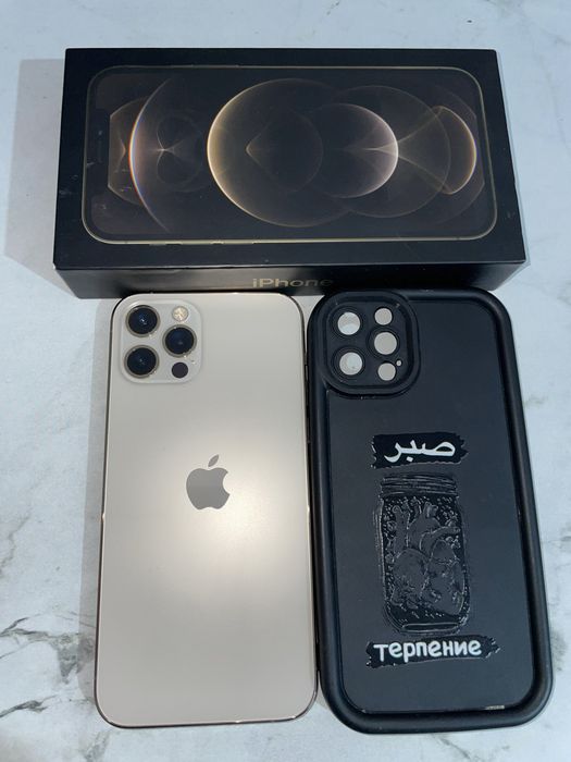 iPhone 12 Pro 256GB