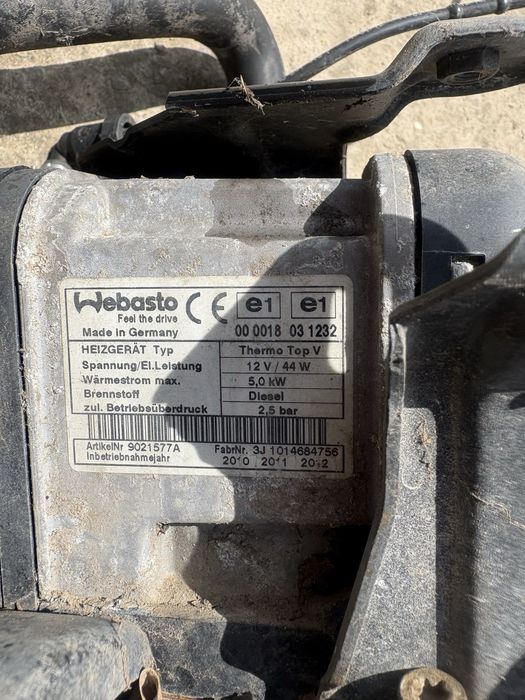 Дизелова печка Webasto за VW Sharan / Шаран