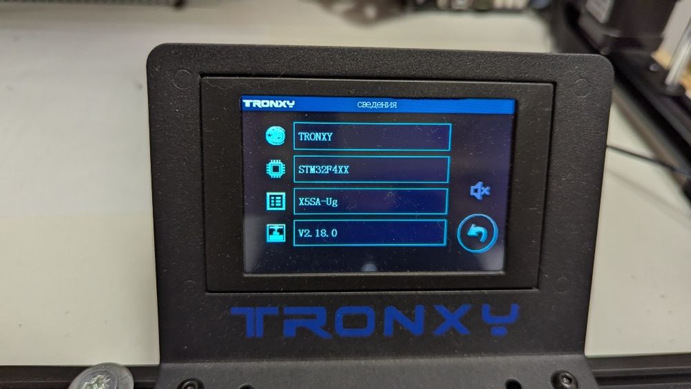 3D принтер tronxy  x5sa