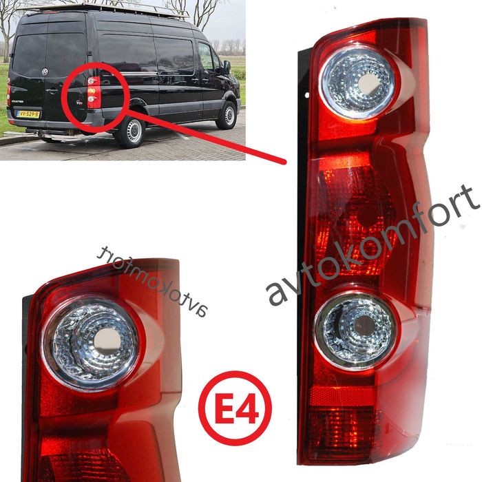 Ляв 2E0945095 Десен Стоп 2E0945096 За Фолксваген Крафтер VW Crafter