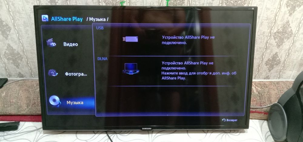 Продам телевизор