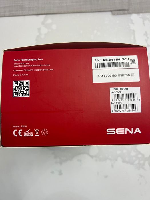 Интерком за мотор SENA 30K