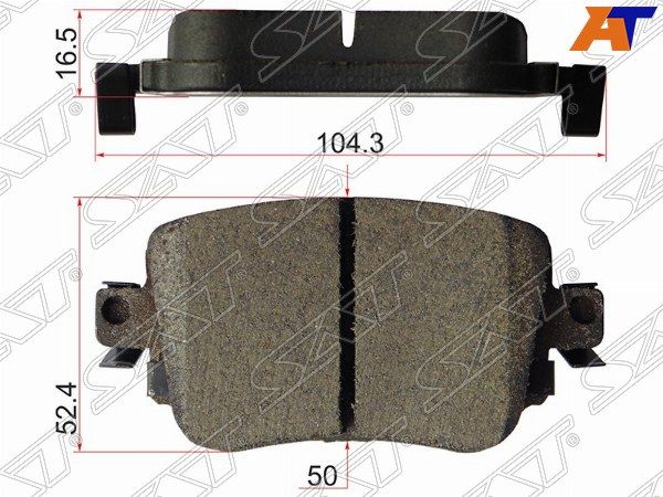 Колодки тормозные зад Skoda Octavia